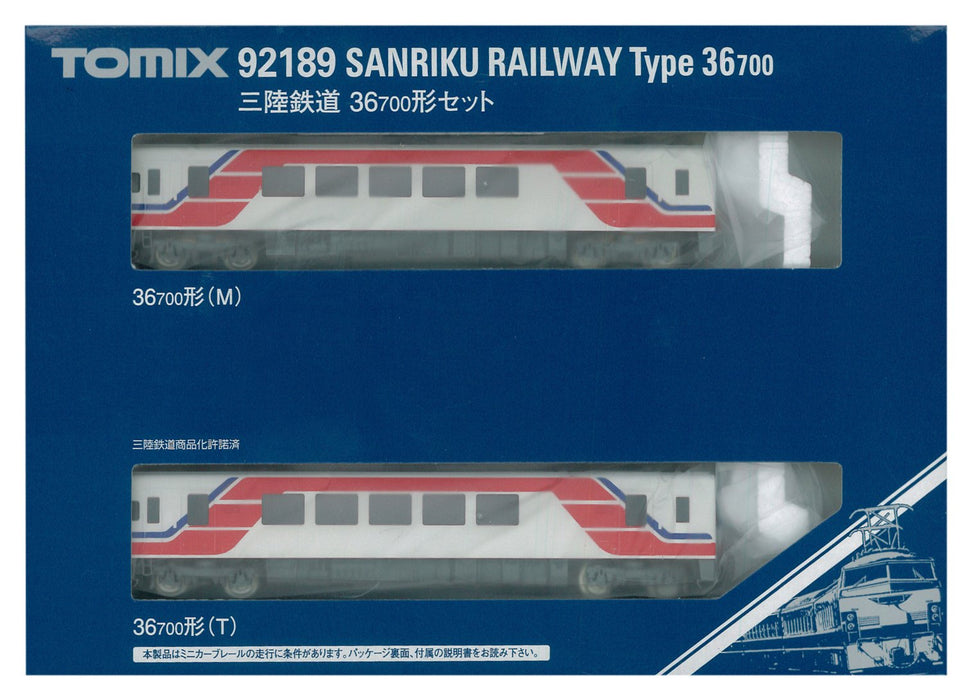 Tomytec Tomix N Spur Sanriku Eisenbahn Dieselwagen Set 36 700 Typ 92189 Modell