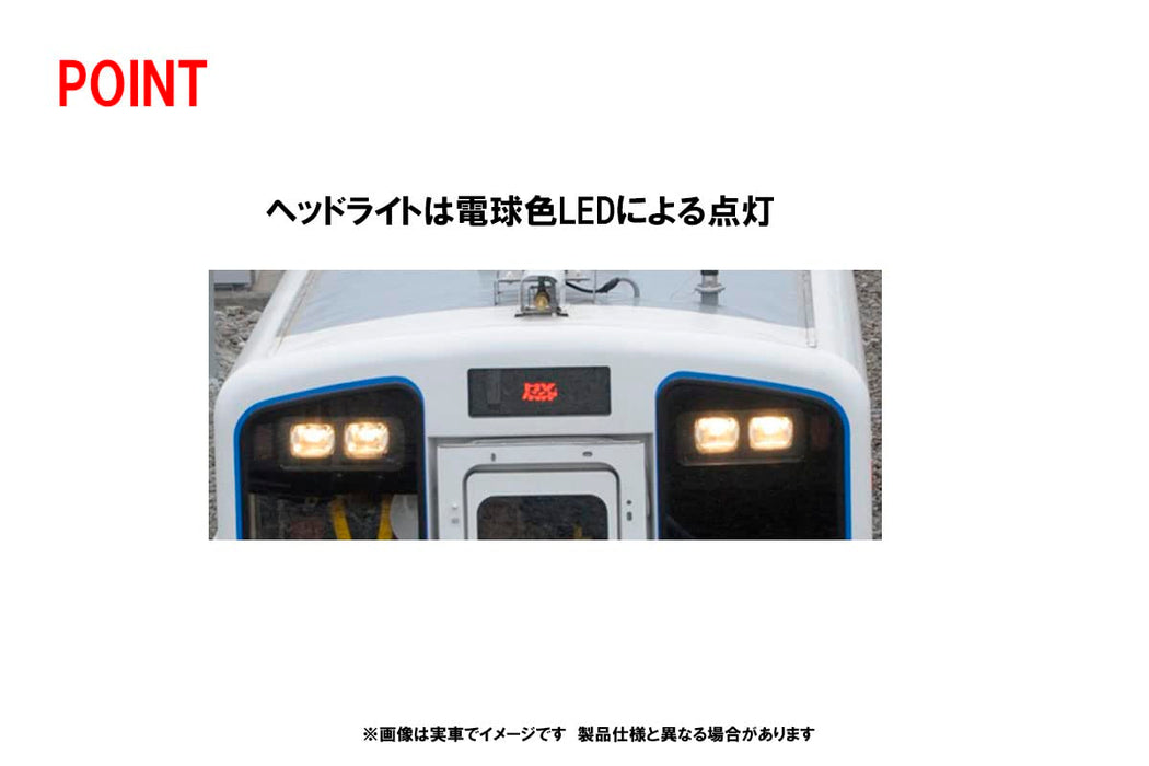 Tomytec Tomix N Gauge Sanriku Railway 36-700 Type Set 98127 Modèle de voiture diesel japonaise