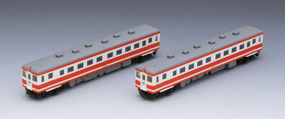Tomytec Tomix N Gauge Diesel Railway Model Set Shimokita Kotsu Kiha 85 2 Cars