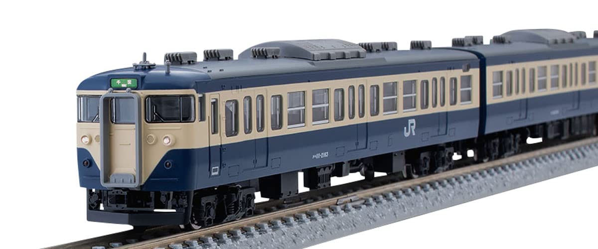 Tomytec Tomix Spur N 113–2000 Yokosuka Farbe 4-Wagen-Serie Makuhari 97923 Zugmodell
