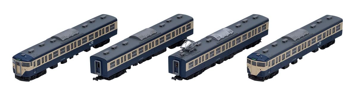 Tomytec Tomix N Gauge 113-2000 Yokosuka Color 4-Car Series Makuhari 97923 Train Model