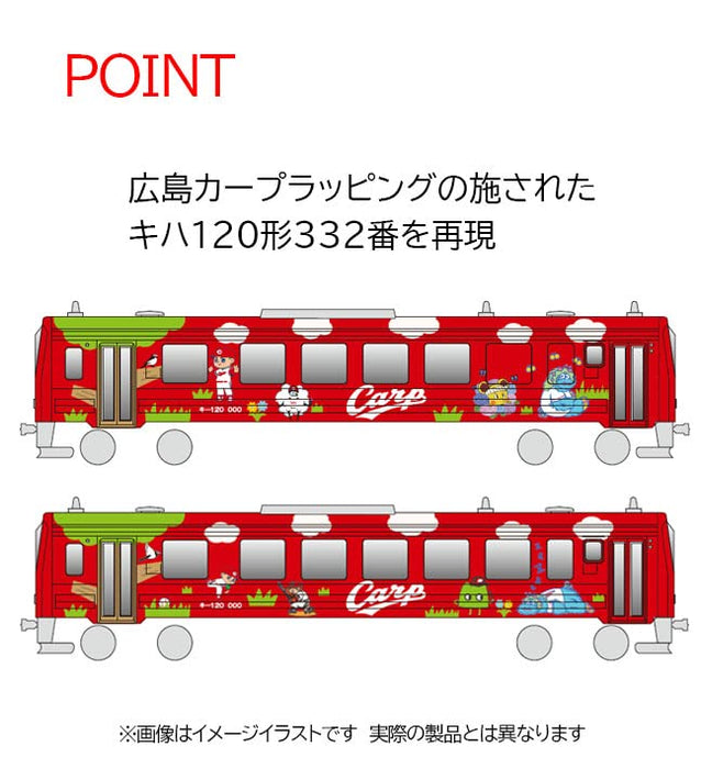 TOMIX 9479 Jr Diesel Car Type Kiha 120-300 Geibi Line/Hiroshima Toyo Carp Wrapping N Scale
