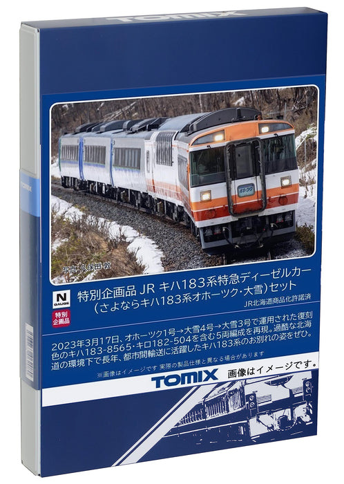 Tomytec Tomix N Gauge Special Project Jr Kiha 183 Series Diesel Car Set 97959 Japan