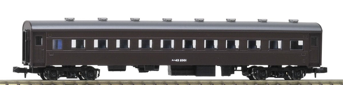 Tomytec Tomix N Gauge Brown Suha43 9506 Model Railway Passenger Car