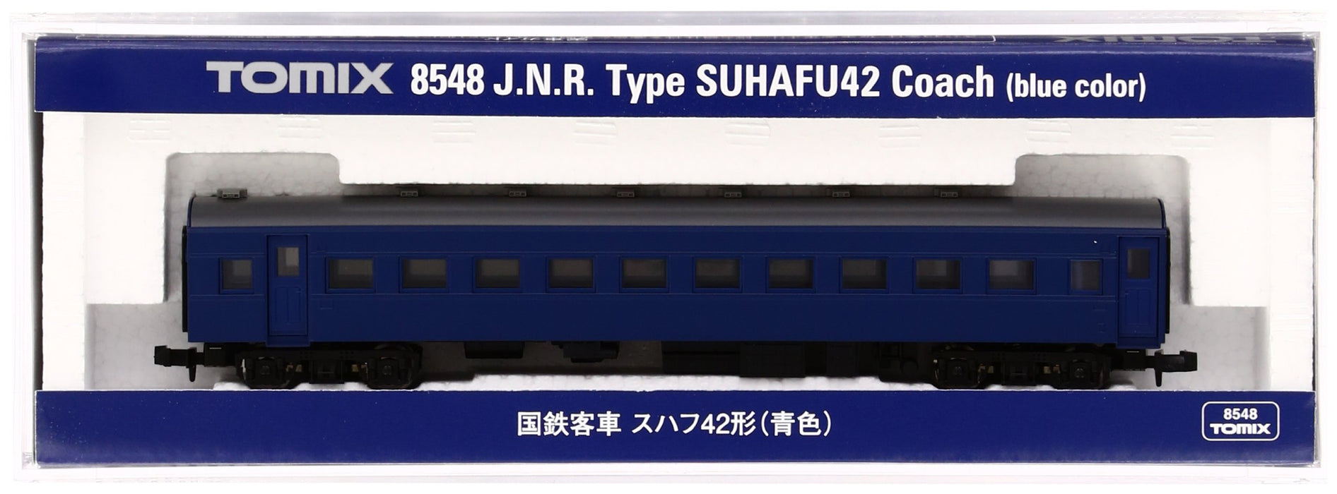 Tomix 8548 N Gauge Suhafu 42 Blue Railway Passenger Car Tomytec