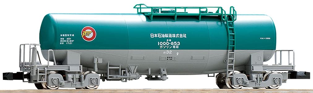Tomytec Tomix N Gauge Taki 1000 Nippon Oil Freight Car avec modèle de feu arrière
