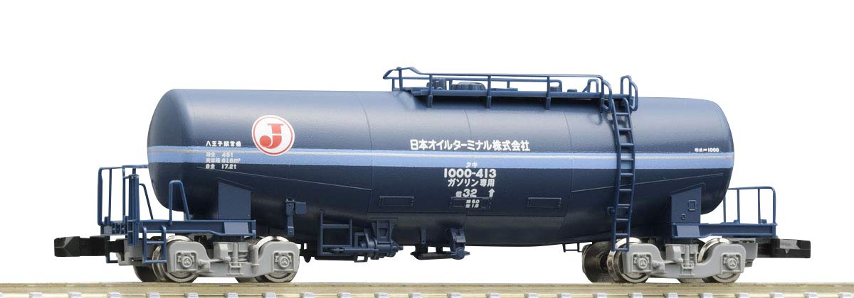 Tomytec Tomix N Spur Taki 1000 Japan Ölterminal C 8730 Modell Güterwagen