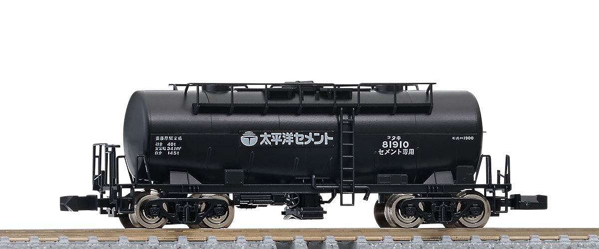 Tomytec Tomix N Gauge Taiheiyo Cement 1900 Modèle de voiture de chemin de fer de fret noir