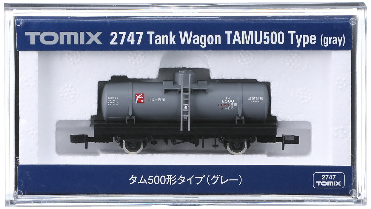 Tomytec Tomix N jauge Tam500 Type gris 2747 modèle ferroviaire wagon de marchandises