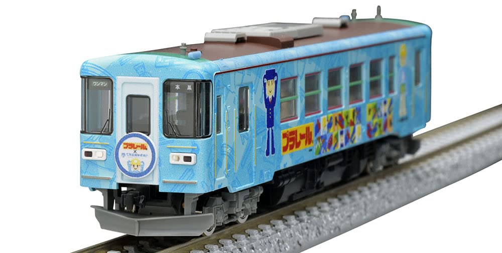 Tomytec Tomix N Gauge Diesel Car Model - Tarumi Railway Heimo 295-315 Wrapping 8604