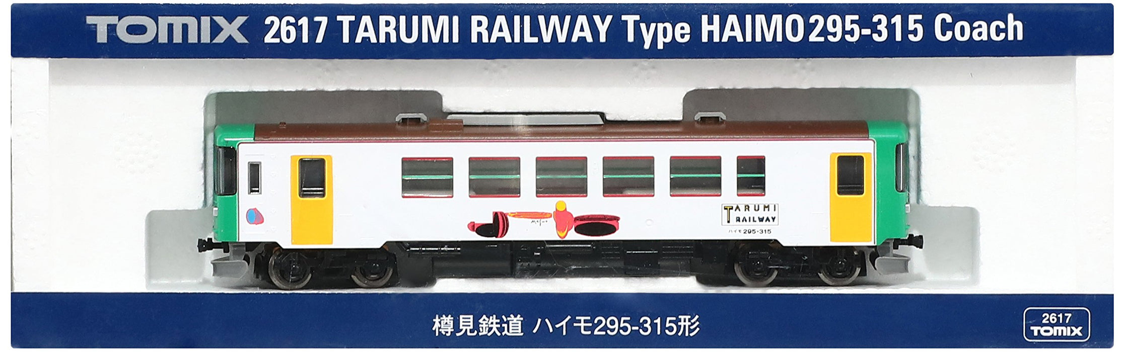Tomytec Tomix N Gauge 2617 Tarumi Railway Diesel Modèle de voiture – Type 295-315