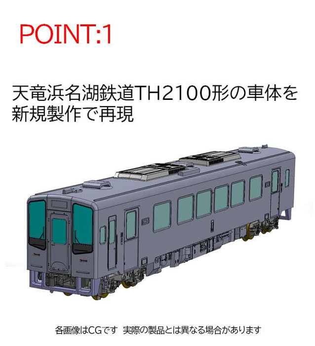 TOMIX 8609 Tenryu Hamanako Railway Type Th2100 Th2109/ Yurucamp Tenhama Line Wrapping Train