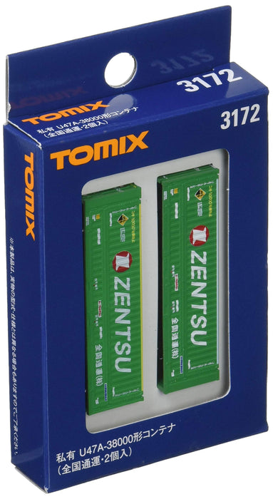 Tomytec 3172 Tomix N Gauge U47A-38000 Container National Express Model Railway Supplies - 2 Pieces