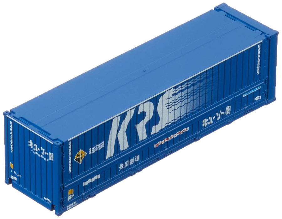Tomytec Tomix Spur N U48A-38000 2-teiliger Kyuso Verteilersystem-Container Modell 3165