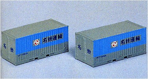 Tomytec Tomix Spur N UC-7 2 Meitetsu 3107 Transportcontainer Eisenbahnmodell