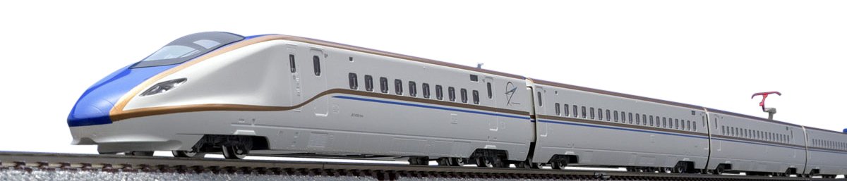 Tomix 92545 Jr Series W7 Hokuriku Shinkansen 4 Cars Set  N Scale