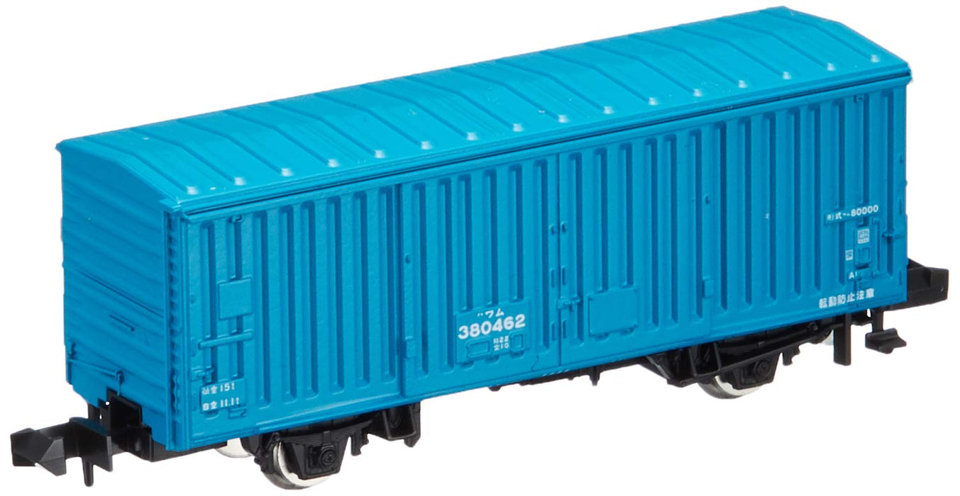 Tomytec Tomix N Gauge Wam 380000 2715 Modèle ferroviaire de wagon de marchandises