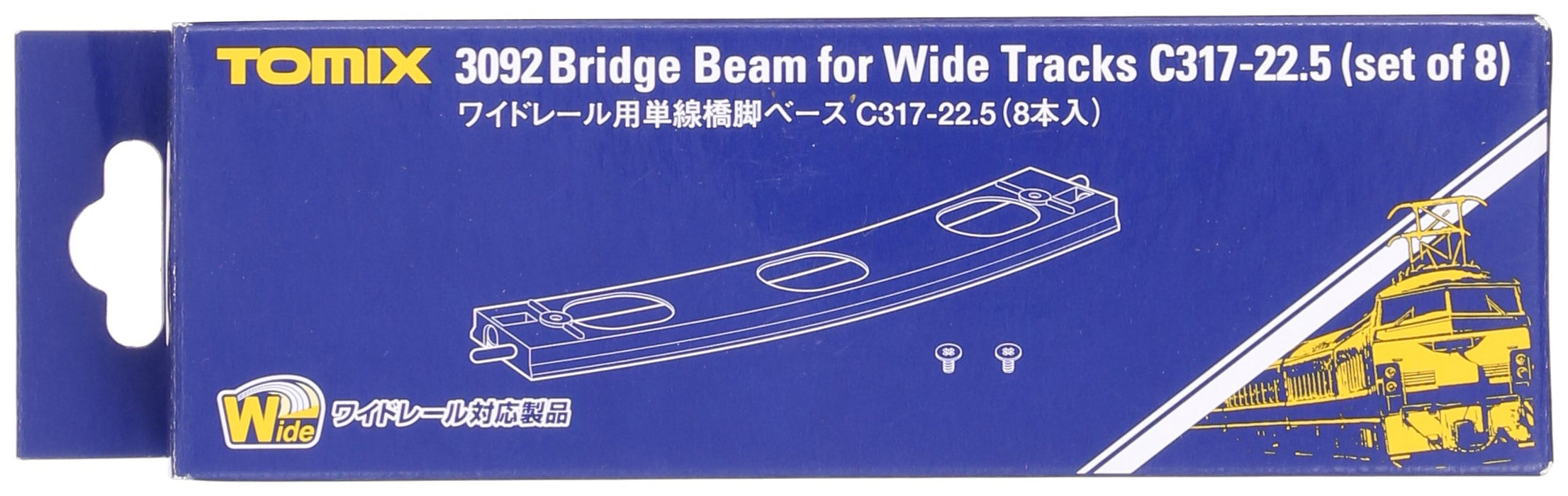 Tomytec 8-Piece Tomix N Gauge Wide Rail Single Track Pier Base 3092 Model