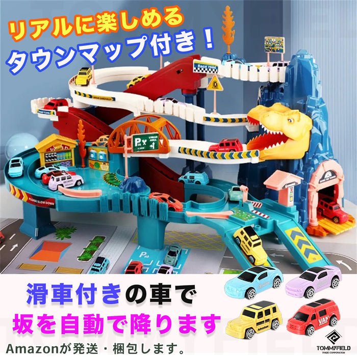 Ensemble d'assemblage de dinosaures pour voiture jouet sur rail Tommyfield