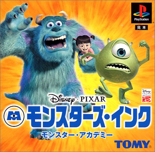 Tomy Monsters Inc. Monsters Academy Sony Playstation Ps One - Used Japan Figure 4904810629337