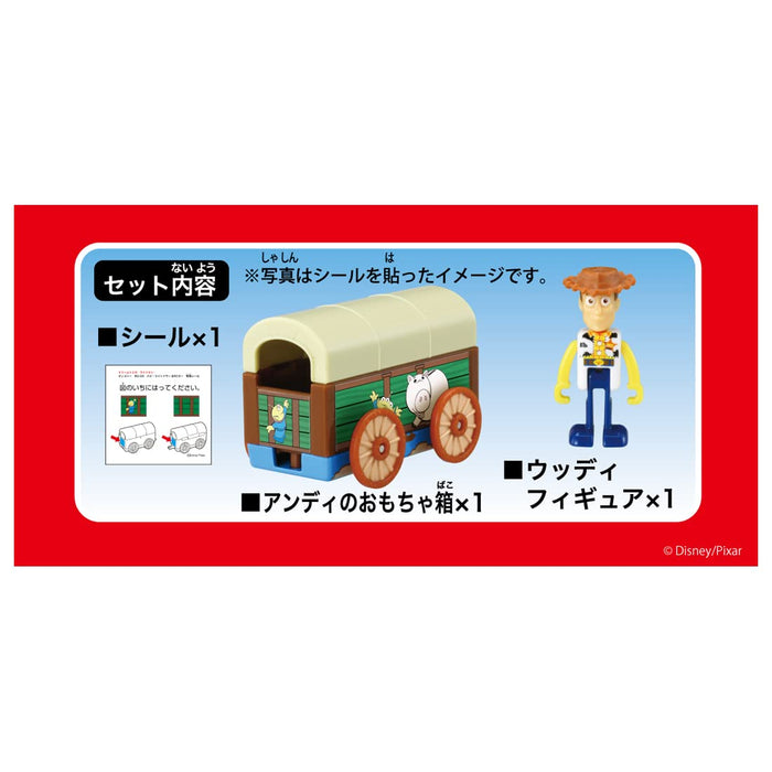 TAKARA TOMY Dream Tomica Ride On Disney Woody & Andy'S Toy Box