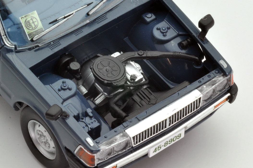 Tomytec Mc-006 Mss Nissan Cedric Van Standard Jasdf 1/35 Plastic Car Model Kit