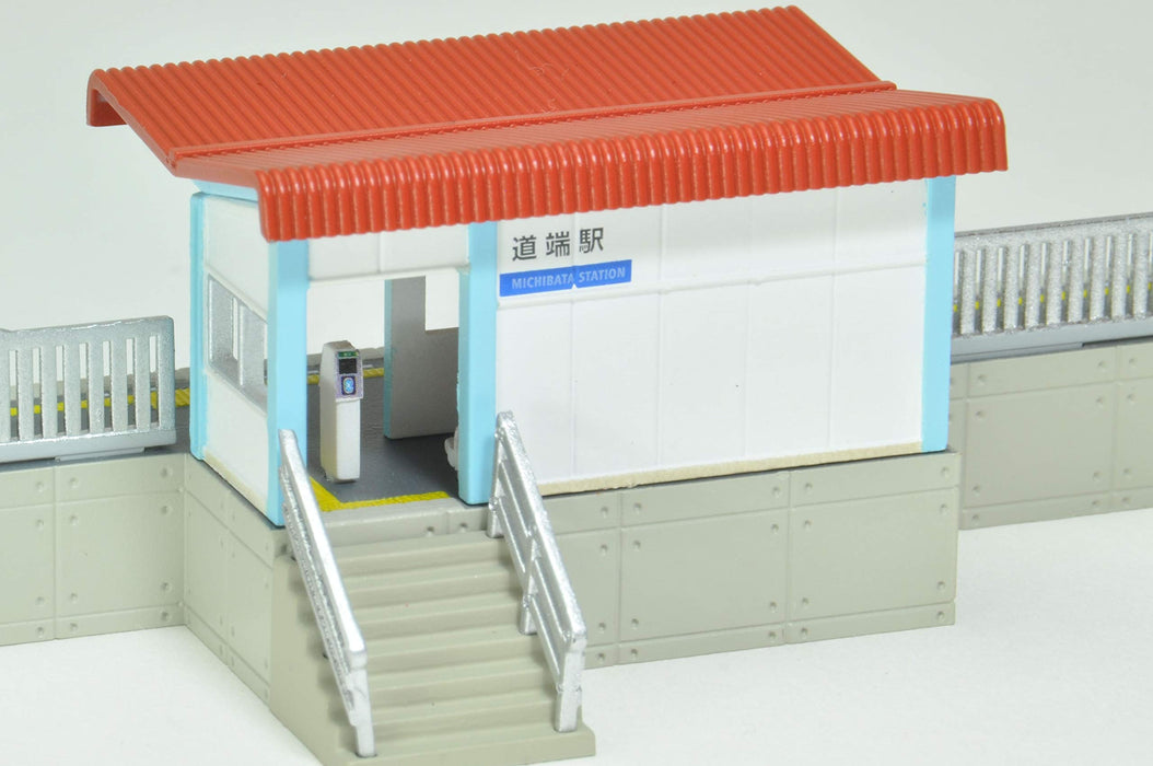 Tomytec Building Collection 138-3 Station G3 Diorama Supplies by Kenkore