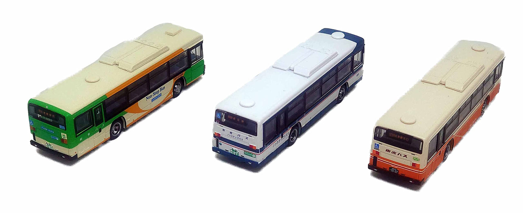 Tomytec Bus Collection Ensemble de 3 pièces fonctionnant dans la série Katsushika A