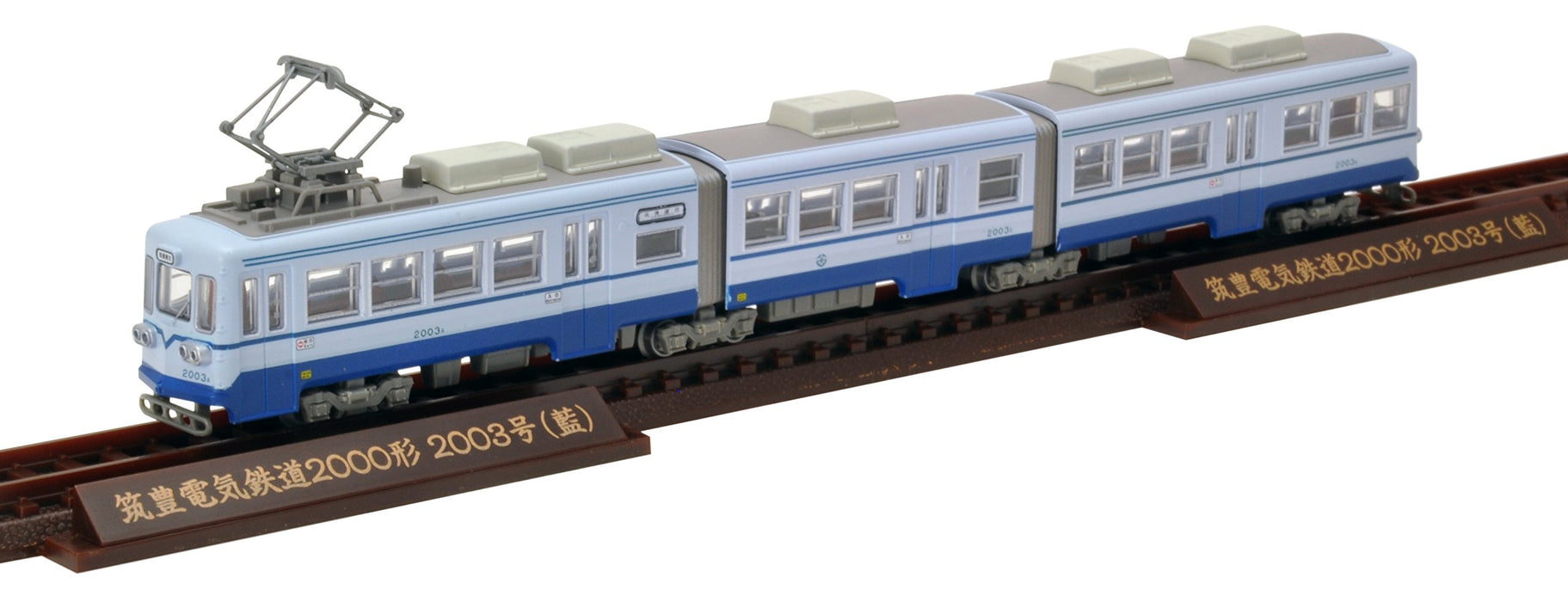 TOMYTEC Chikuho Electric Railway Type 2000 No.2003 Blue N Scale