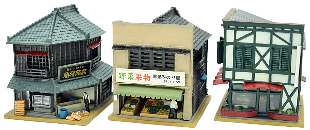 Tomytec Geo-Colle Building Diorama Supplies - Ken-Colle 130-2 Fish Shop/Greengrocer/Cafe
