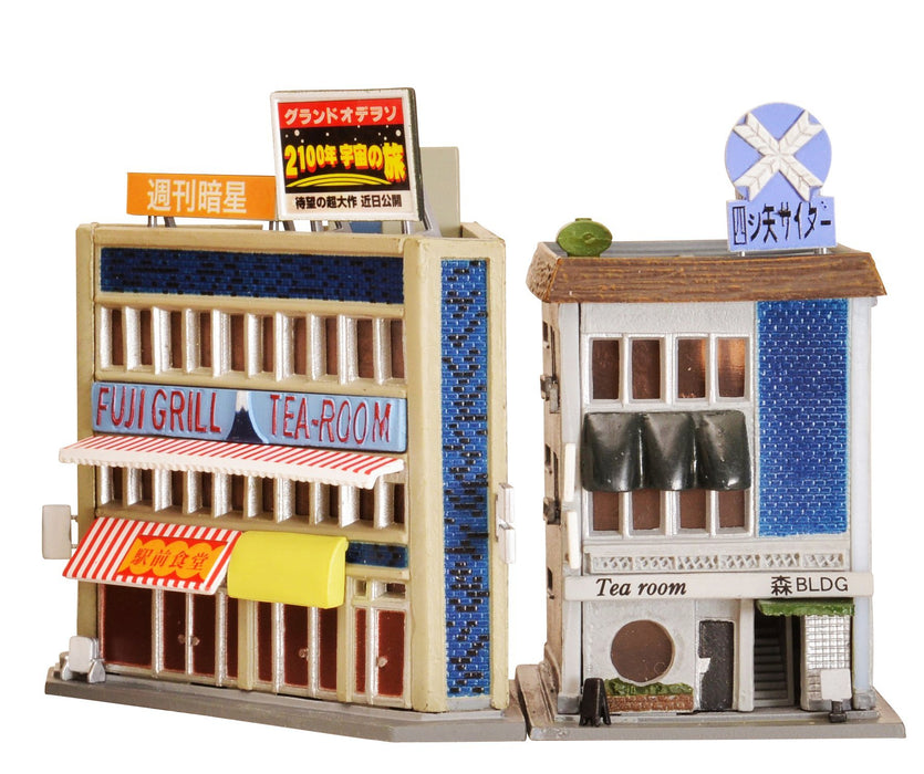 Tomytec Diorama Supplies - Building Collection Geocolle 084-2 Coffee Shop/Cafe
