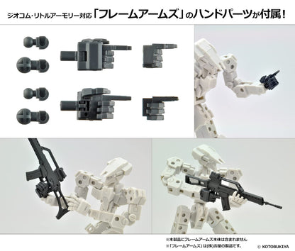 TOMYTEC Diocom Weapons Dcml01 Assault Rifle Set A Plastic Model- Japan Figure Store - #1 Bring To You The Best Japanese Goods