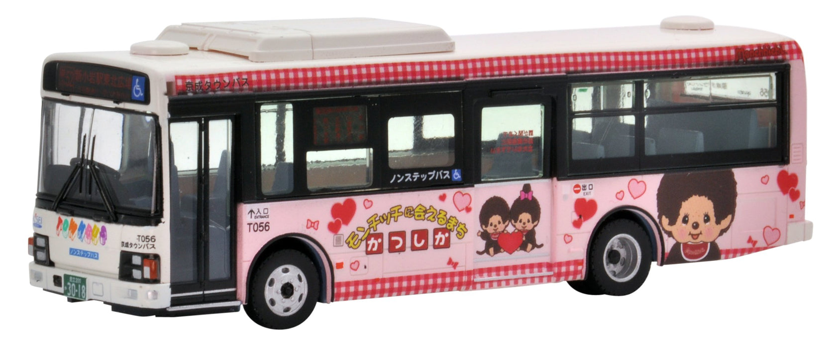 Tomytec National Bus Collection 1/80 Series Jh021 - Keisei Town Katsushika Wrapping Bus