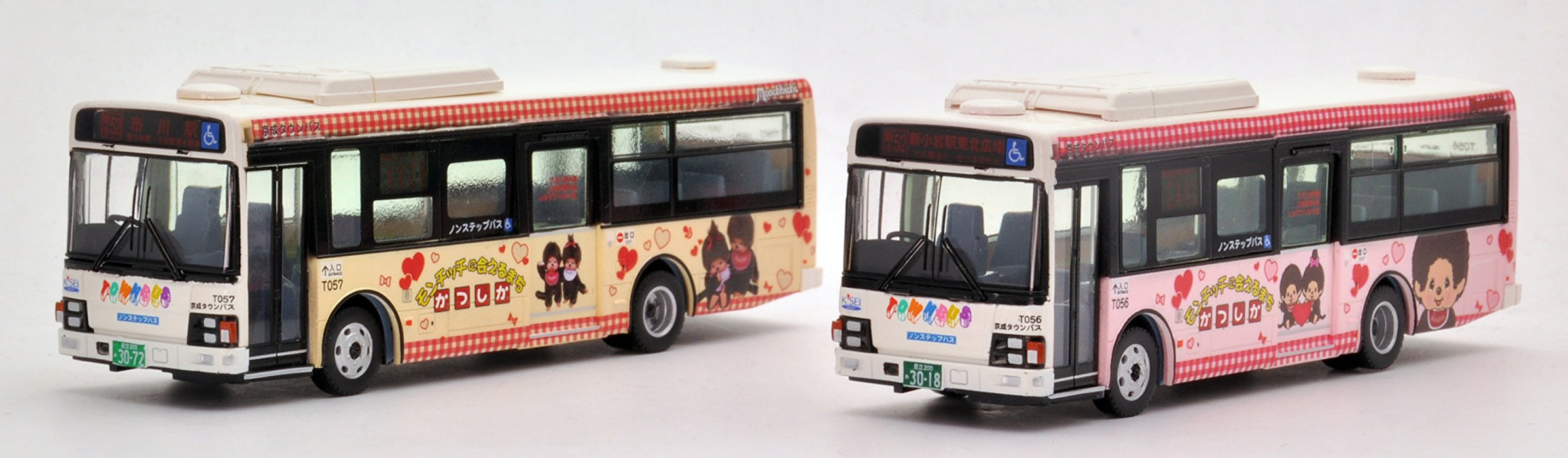 Tomytec National Bus Collection 1/80 Series Jh021 - Keisei Town Katsushika Wrapping Bus