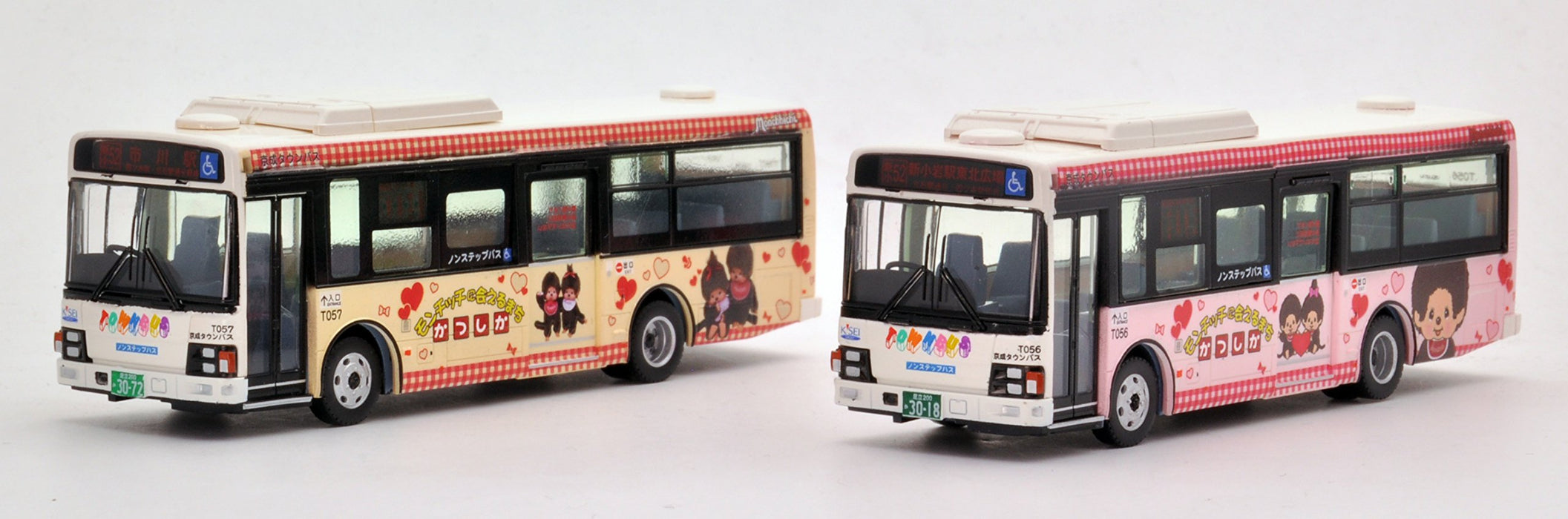 Tomytec National Bus Collection Jh022 1/80 Keisei Town Katsushika emballage bus édition photo