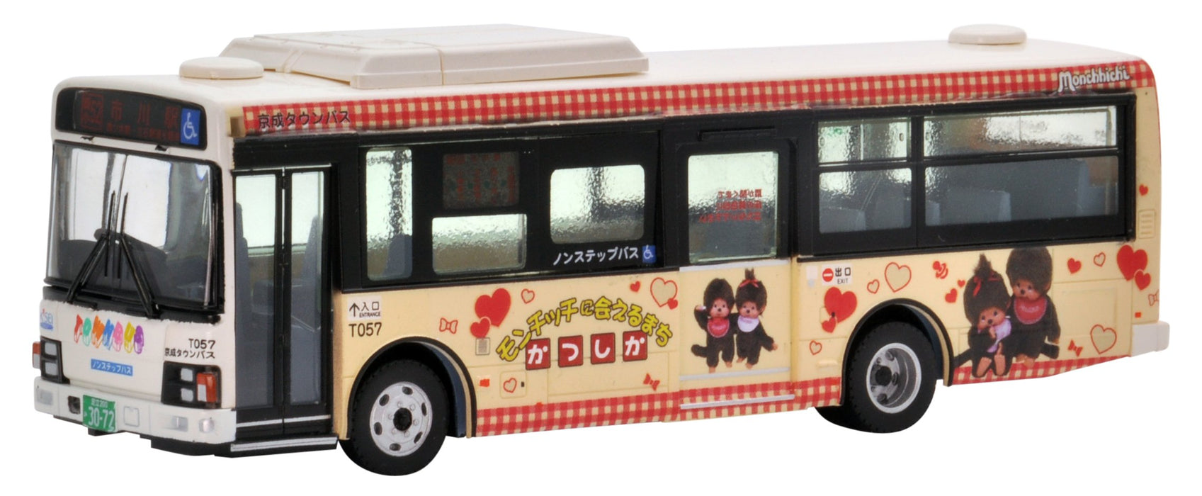 Tomytec National Bus Collection Jh022 1/80 Keisei Town Katsushika Wrapping Bus Foto Edition