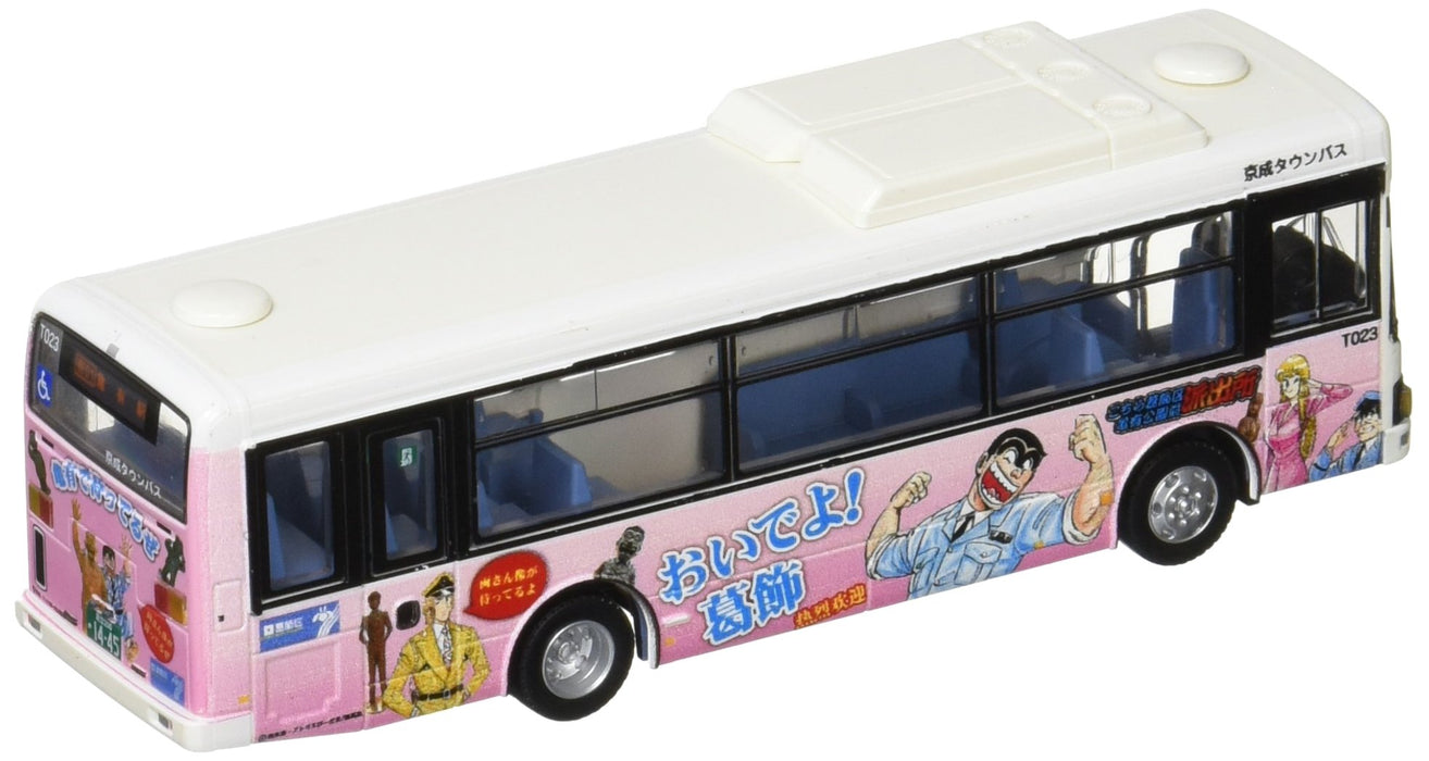 Tomytec National Bus Collection – Kochikame-verpacktes Keisei-Stadtbus-Diorama
