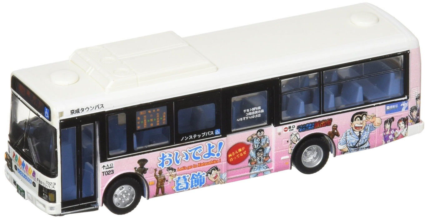 Tomytec National Bus Collection - Kochikame Wrapped Keisei Town Bus Diorama