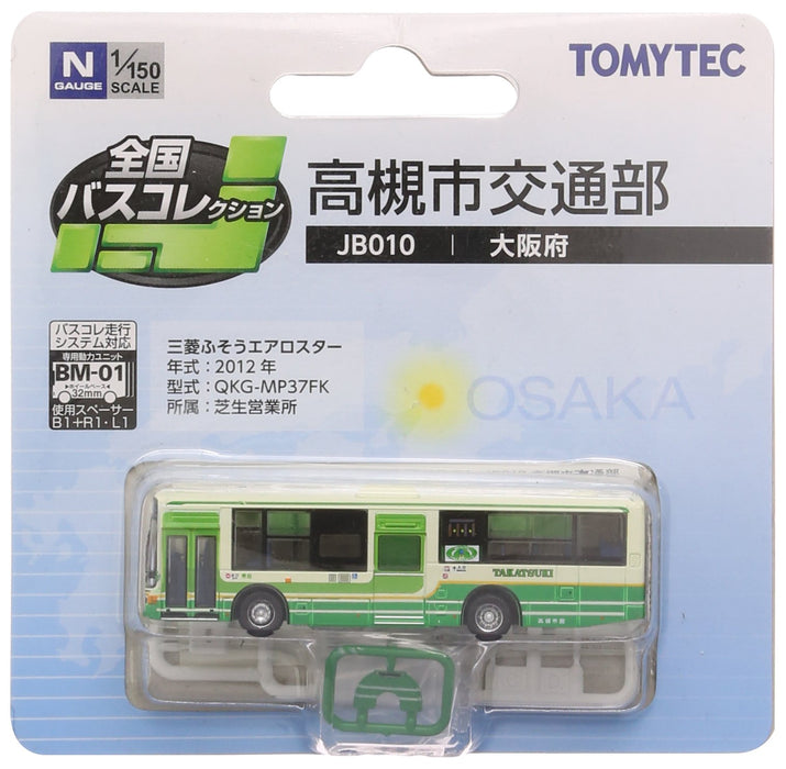 Tomytec National Bus Collection Jb010 Takatsuki City Diorama Première Commande Édition Limitée