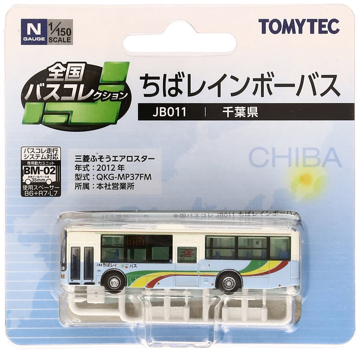 Tomytec National Bus Collection Chiba Rainbow Diorama Supplies - Jb011