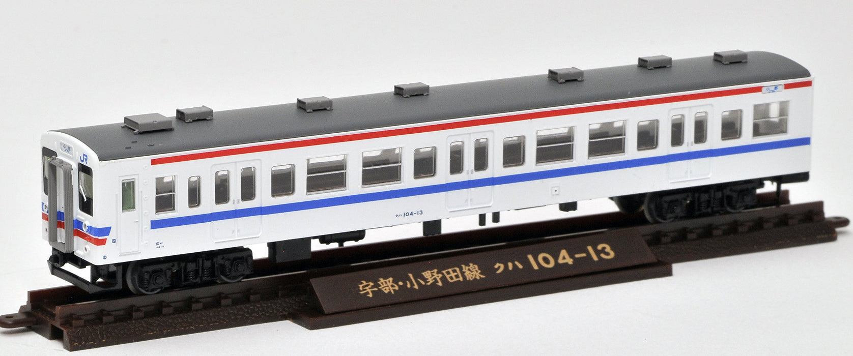 TOMYTEC Jr Series 105 New Car Ube/Onoda Line U04 Configuration/Air Conditioning Modified 2 Cars Set N Scale