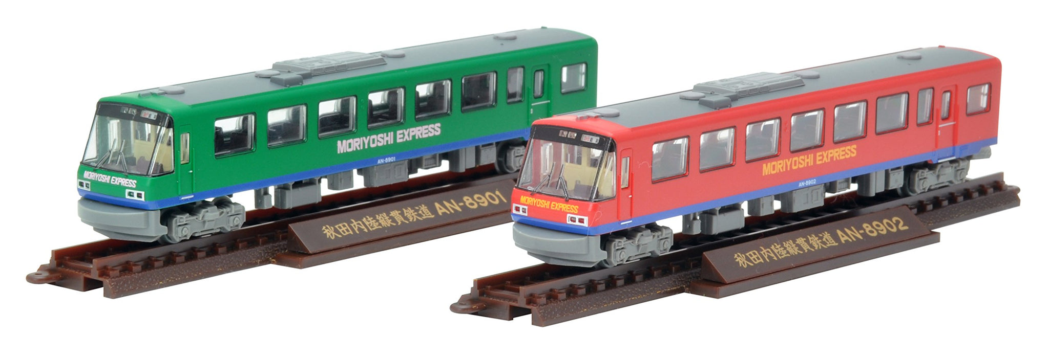 Tomytec Geocolle Eisenbahn-Kollektion, 2-Wagen-Set Akita Nairiku Jukan An8900 Express