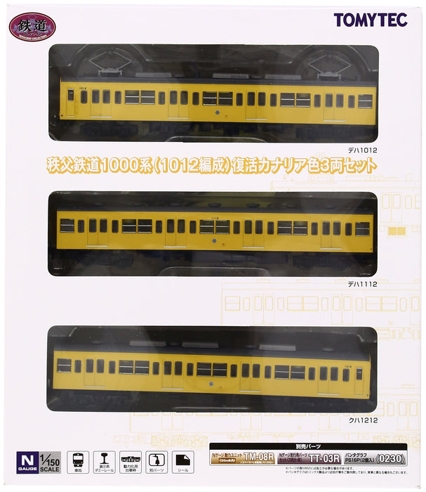 TOMYTEC Chichibu Railway Series 1000 1012 Configuration Revival Canary Color 3 Cars Set N Scale