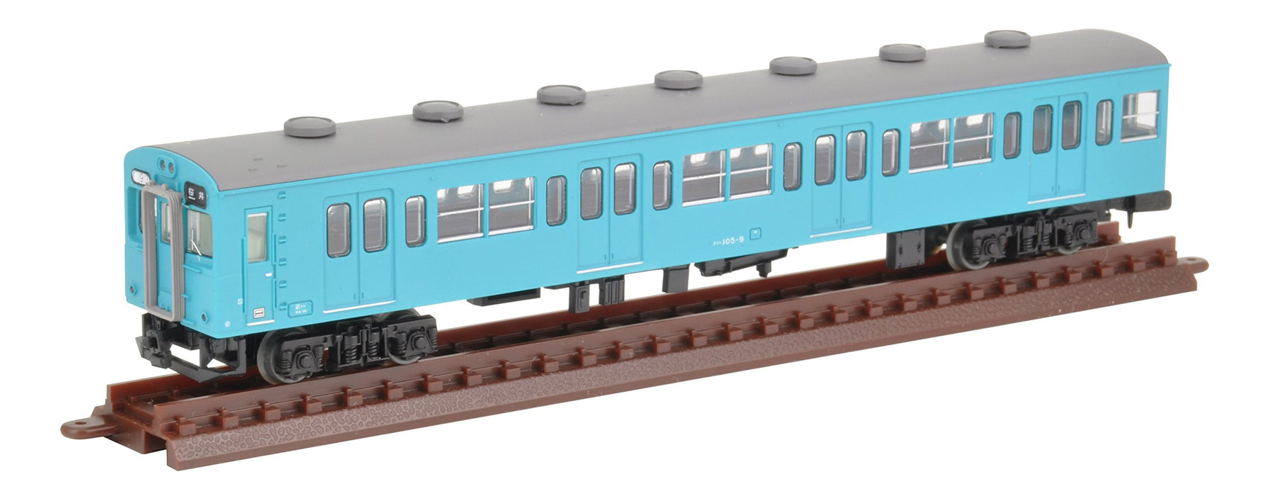 Tomytec JR105 Sakurai/Wakayama 2-Wagen-Set, blau, Eisenbahn-Sammlung, Diorama