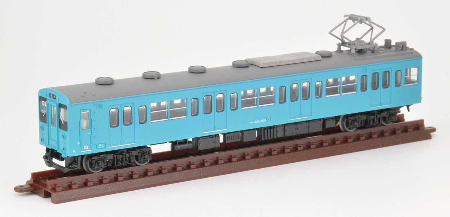 Tomytec JR105 Sakurai/Wakayama 2-Wagen-Set, blau, Eisenbahn-Sammlung, Diorama
