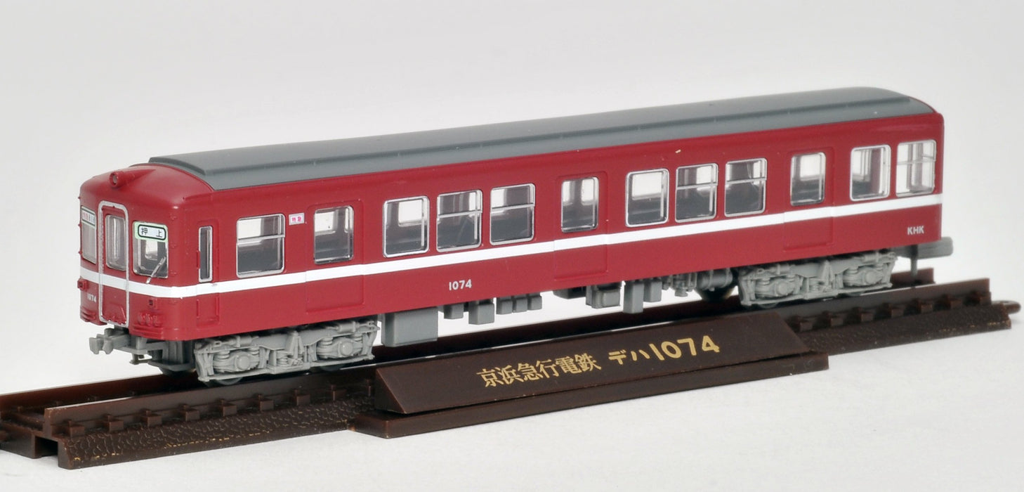 Tomytec Keikyu Railway Type 1000 Ensemble de 2 voitures Fournitures de diorama non climatisées
