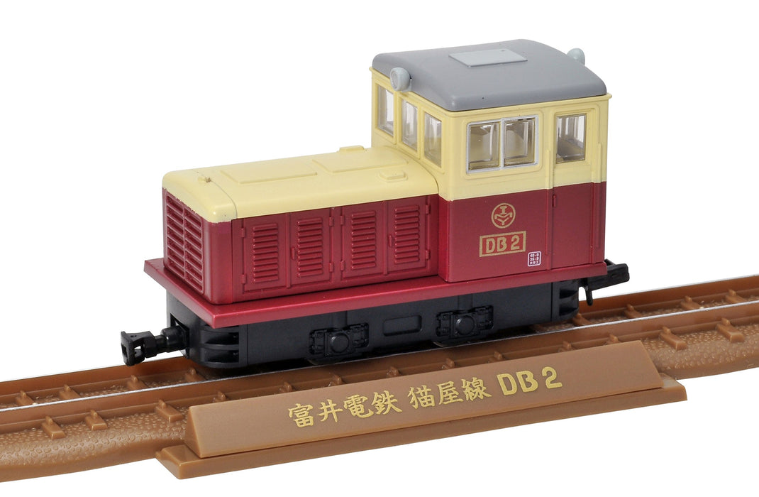 Tomytec Railway Collection Jauge 80 Nekoya Line Ensemble de diorama de peinture ancienne