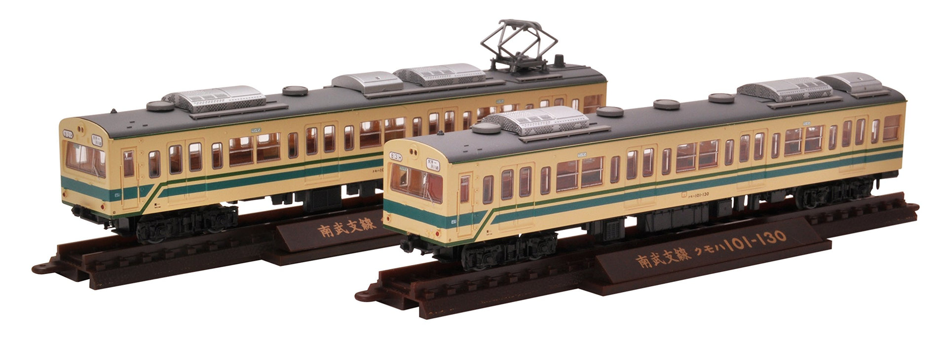 Tomytec Jr 101 Series Southern Branch Line Ensemble de diorama de collection ferroviaire à 2 voitures