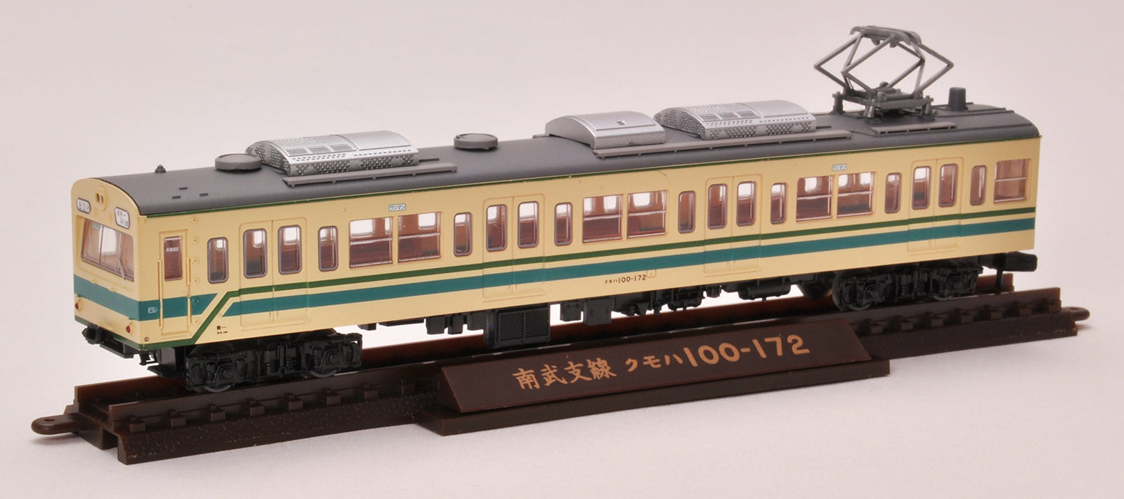Tomytec Jr 101 Serie Southern Branch Line 2-Wagen-Eisenbahn-Sammlung Diorama-Set