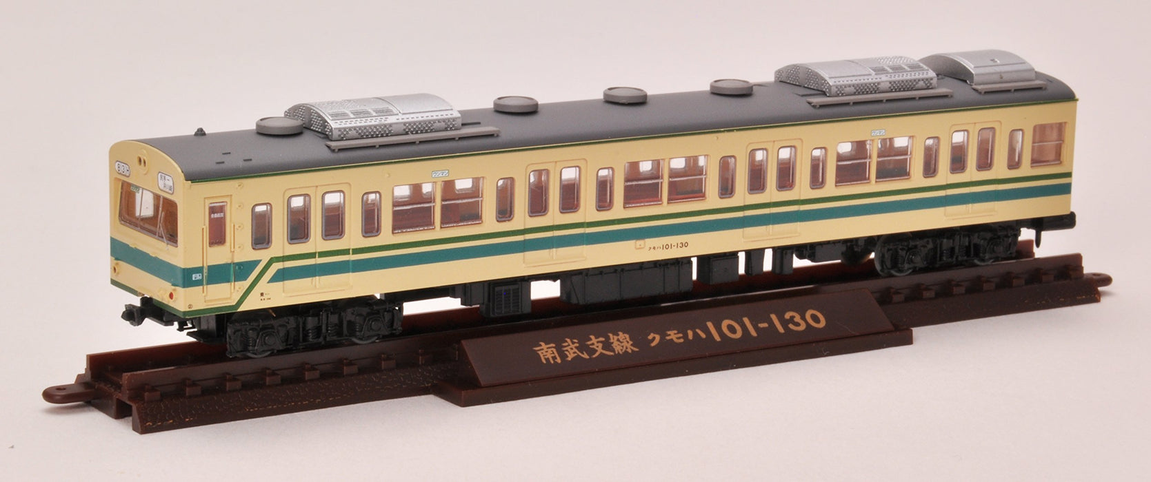 Tomytec Jr 101 Series Southern Branch Line 2-Car Railway Collection Diorama Set